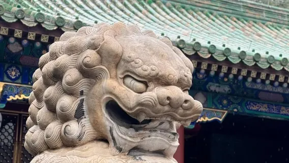恭王府