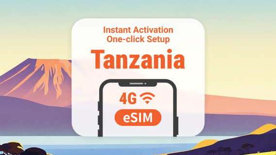 Tanzania eSIM | ChatGPT | 1–30 Days | Instant QR