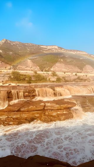 Shaanxi Hukou Waterfall One-Day Chinese Group Tour with Optional First-Class Bus and Fast Track Entry