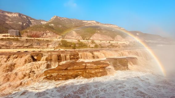 Tagestour zum Shaanxi-Hukou-Wasserfall mit chinesischsprachiger Gruppenbuchung, First-Class-Bus und Schnelleinlass