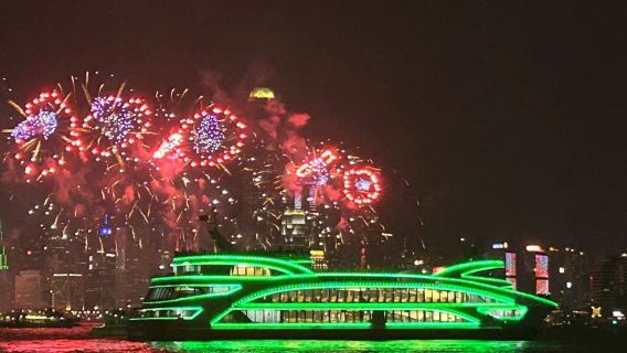 2026 Victoria Harbour New Year Countdown Fireworks (Oriental Pearl) Premium Sightseeing Cruise Ticket + Light Buffet + Unlimited Drinks
