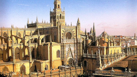 세비야 관광명소 영어/중국어 해설