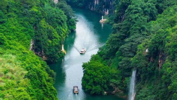 Guangzhou to Lianzhou Underground River and Huangchuan River Three Gorges Private Charter Day Tour