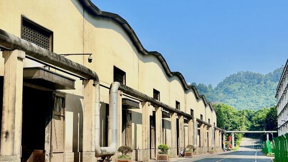 사천 이빈 오량예 주류 문화 박물관 + 허장먼 + 리좡 전세 차량 당일 치기 여행 영어 서비스