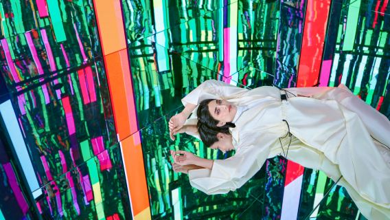 Dubai AYA Universe Ticket