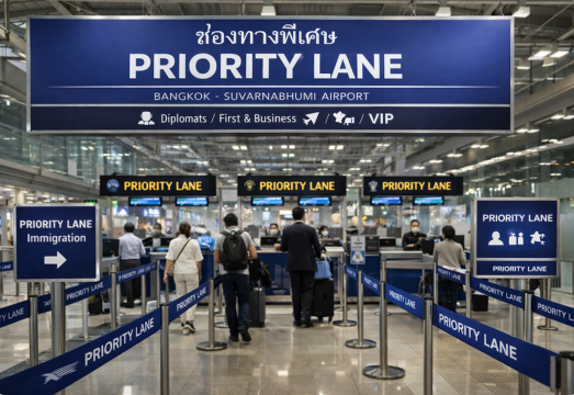 Bangkok : Suvarnabhumi Airport Butler Service with Priority Lane (Fast Track)