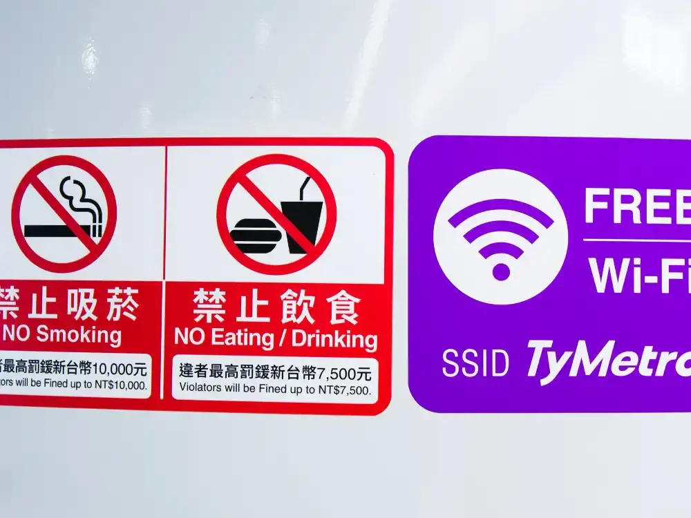 桃園空港 MRT1 日乗り放題券｜台北観光必需品 ｜Trip.com