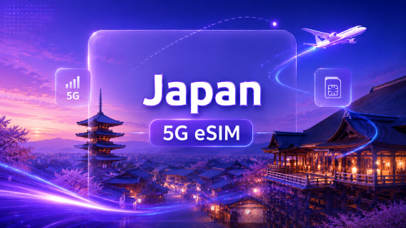 Japanse 5G eSIM | Dagpakket | 1 GB/dag | 1-14 dagen | Zelf factureren | QR-code