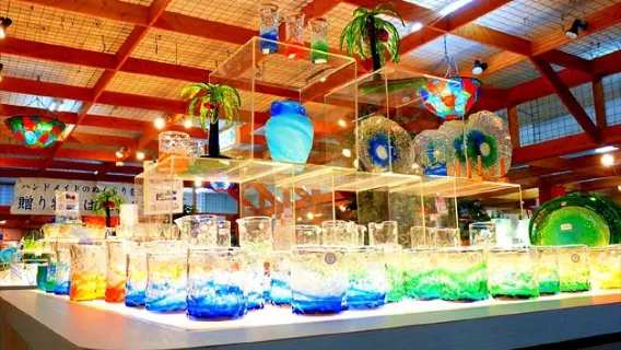 Okinawa Mori Glas Museum: Beleef het glasblaasproces!