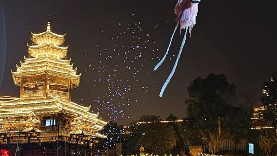 【私家團·一車一團】宣恩夜景半日遊|純玩包接送