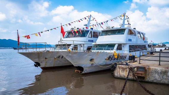 浙江寧波象山包船出海觀光+捕魚體驗【多船型可選+全天四個班次+觀無邊海景體驗漁民生活】