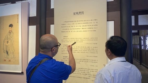 眉山三蘇祠博物館1.5小時人員導覽+門票【蜀小匠深度導覽1天3場+專業耳麥 感受蘇軾的從容感】