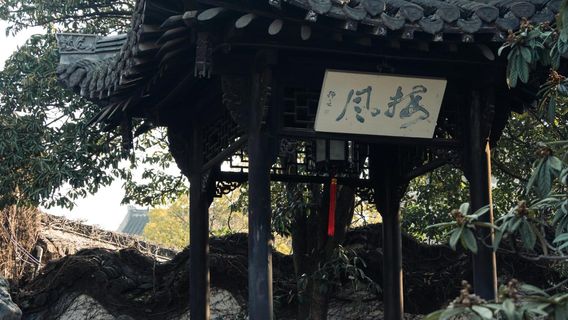 YangzhouTours