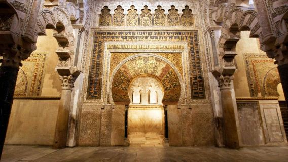 Mosque-Cathedral of Córdoba, Jewish Quarter & Alcázar: Entry Ticket + Tour