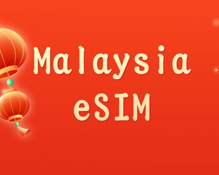 Malaysia | U Mobile eSIM | Kecepatan tinggi di mana-mana | Kode QR