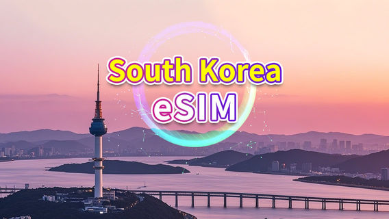Corea del SurTarjetas telefónicas
