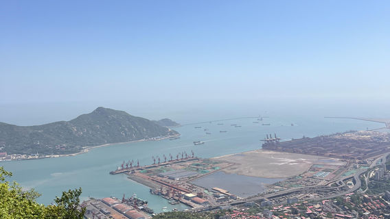 Lianyungang