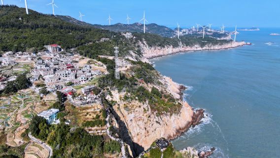 古石崖壁攀登飛拉達