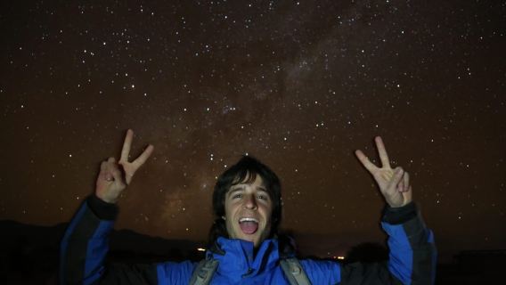 SAN PEDRO DE ATACAMA: ASTRONOMISCHE TOER