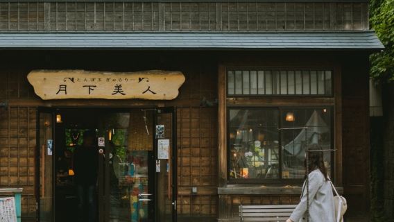 Đặt hàng sau khi tư vấn/Dịch vụ xe chuyên dụng cho du lịch Nhật Bản: Sapporo, Otaru, Bảo tàng hộp nhạc Otaru, đường đèn tuyết núi Tengu, đồi Asari Funami, kính pha lê Kitaichi/ sân bay/ dịch vụ xe đưa đón điểm đến/ hướng dẫn viên du lịch