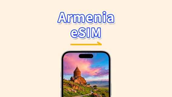 Armenia eSIM | 4G | Daily/Total Data Package | 1–30 days | 24-Hour Billing | QR Code