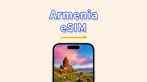 Armenia eSIM | 4G | Daily/Total Data Package | 1–30 days | 24-Hour Billing | QR Code