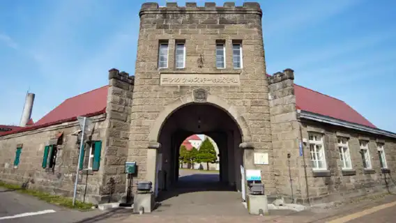 홋카이도 오타루 덴구산 당일 치기 여행 9인 소그룹/버스 투어 호텔 픽업 가능 중국어