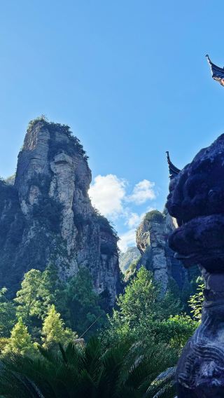 1-day tour to Nanxi River + Yandang Mountain in Wenzhou, Zhejiang with Chinese and English tour guide service available