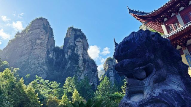 1-day tour to Nanxi River and Yandang Mountain in Wenzhou, Zhejiang with Chinese/English service and climbing assistance