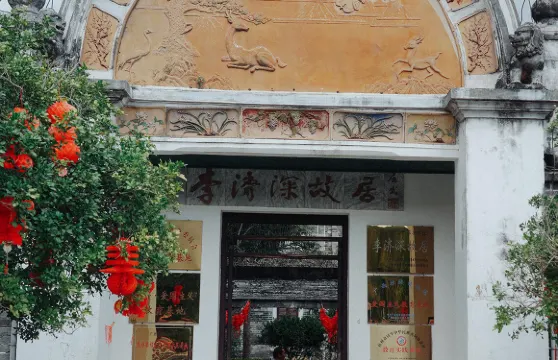 廣西梧州中國騎樓城+龍母廟+李濟深故居一日遊可中英文服務