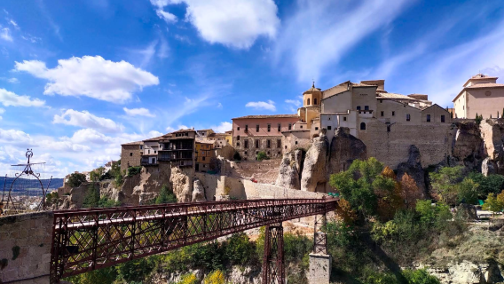 西班牙 馬德里-昆卡一日遊（可訂製周邊遊）