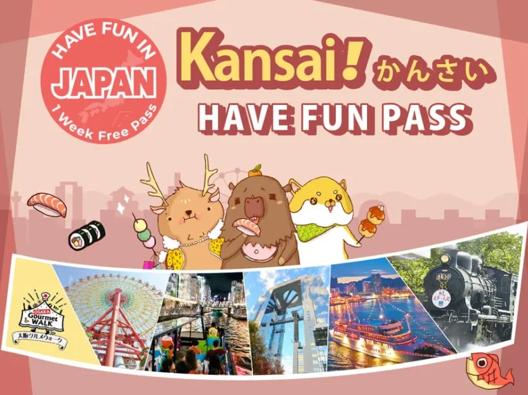 [บัตรเข้าชมอย่างเป็นทางการ] สนุกสนานในคันไซ | บัตรผ่านฟรี 1 สัปดาห์ (เลือก 3 สถานที่)