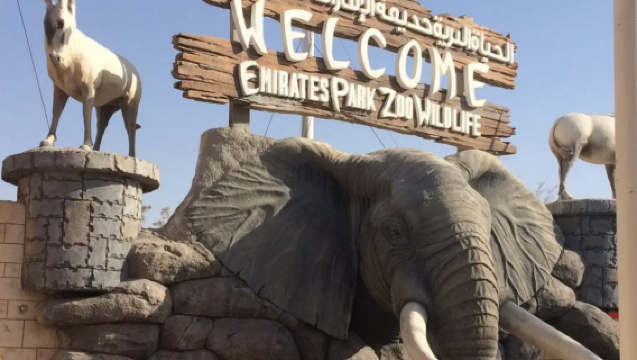 Emirates Park Zoo - Entry Tickets