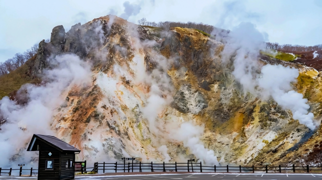 Lake Toya & Noboribetsu Hell Valley Day Tour