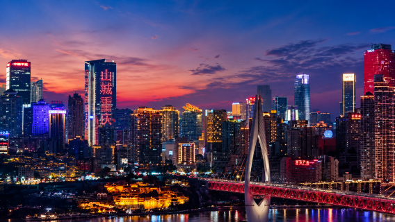 Chụp ảnh bằng drone trên sân thượng Manhattan Trùng Khánh (toàn cảnh nhìn từ trên mây + cùng khung hình với địa danh thành phố núi + chụp ảnh drone ban đêm)