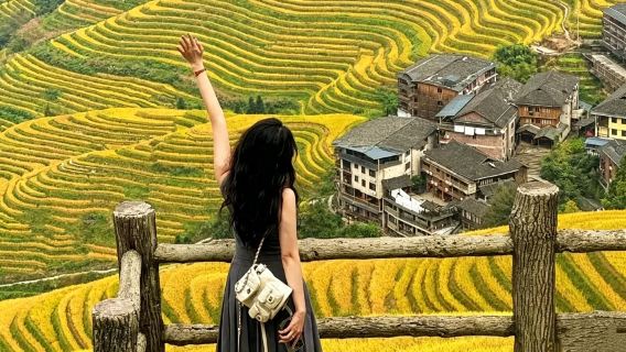 7人小團丨桂林龍脊梯田一日遊·精品團不去長髮村或商務團丨純玩