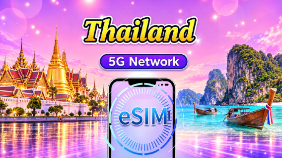 Thailand 5G eSIM | Supports Google Maps / ChatGPT | Daily/Total Data Plans | 24-Hour Billing | 1–30 Days | QR Code