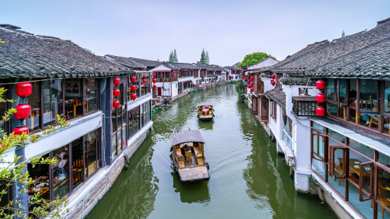 Shanghai Zhujiajiao Ancient Town afternoon tea 1-day tour [immersive experience of Jiangnan water town + intangible cultural heritage experience]