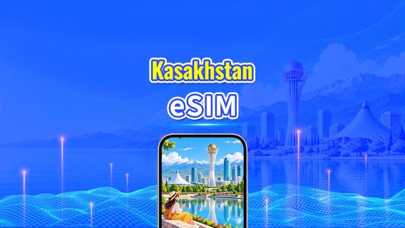 Kasakhstan 5G eSIM  | Dobbelt netværk | Fuld understøttelse af AI & TikTok | Daglig/total datapakke | 1–30 dage | 24-timers fakturering | QR-kode