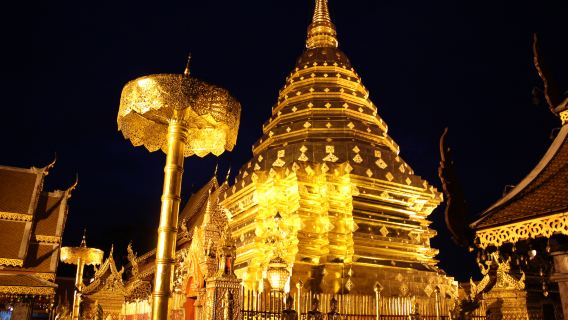 Chiang Mai: Amazing! Doi Suthep & Wat Umong Night Tour with Guide