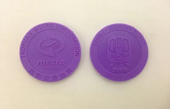 桃園機場捷運車票（贈台灣名產coupon券）｜非台灣居民限定｜台灣自由行必買（桃園國際機場＋商家領取）