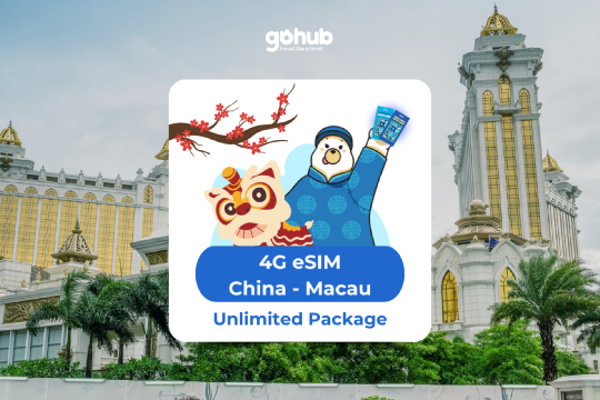 China, Macau eSIM - Data Plan (QR Code)