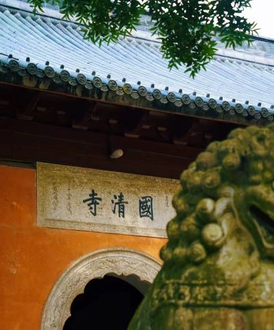 國清寺+天台山大瀑布+濟公故居一日遊【上門接私家團可接多日】