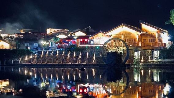 Lawatan Sehari Desa Kuno Yunshuiyao Nanjing + Bandar Lama Zhangzhou [Kumpulan Kecil 6 Orang, Bermula dengan 2 Orang]