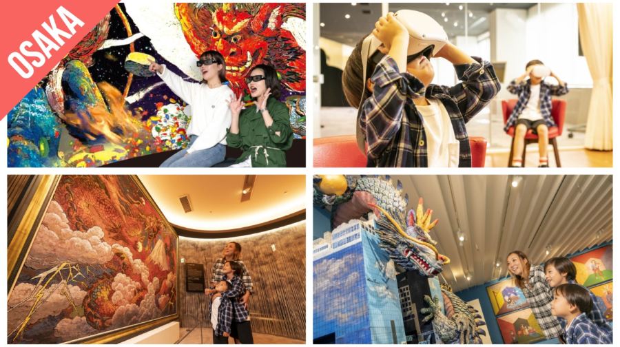 關西樂享週遊券 -Have Fun in Kansai Pass - 1 Week Free Pass