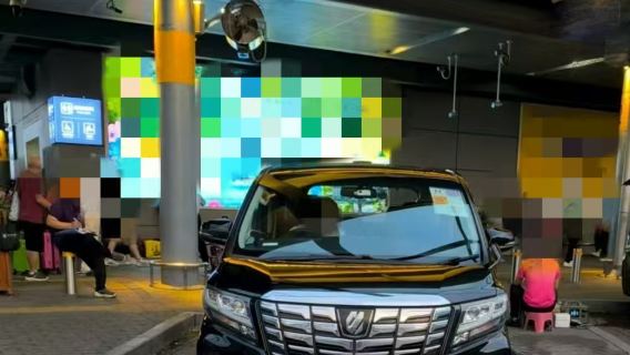 Shenzhen-Hong Kong|Shenzhen Bay Port - Aeropuerto de Hong Kong (Servicio de autobús transfronterizo con horarios fijos)