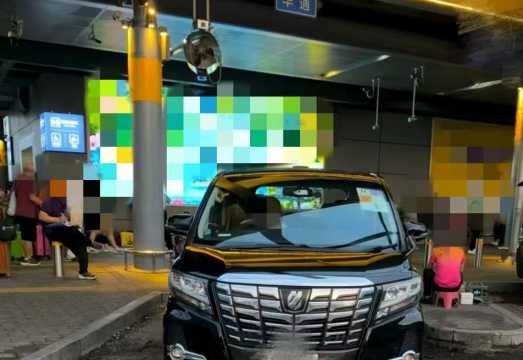Shenzhen - Hong Kong|Shenzhen Bay Port - Hong Kong Airport [Cross-border Business Shuttle with Fixed Departure Times]