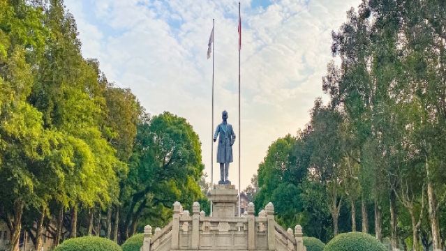 中山大學（廣州南校區）半日導覽－精品小團－研學遊－多組合可選