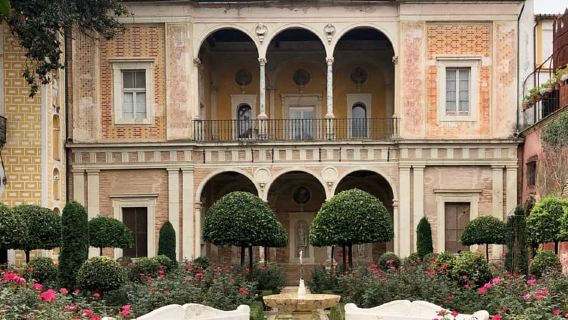 セビリア：カサ・デ・ピラトス 1 階入場券