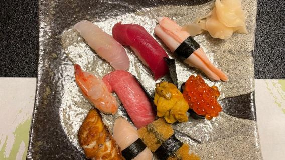 Seki: Esperienza di fabbricazione di coltelli da samurai al Museo dei coltelli